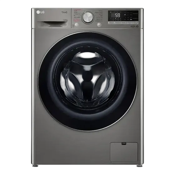 LG Smart VC4 Washer Dryer 14kg Stainless Steel Look with Artificial Intelligence